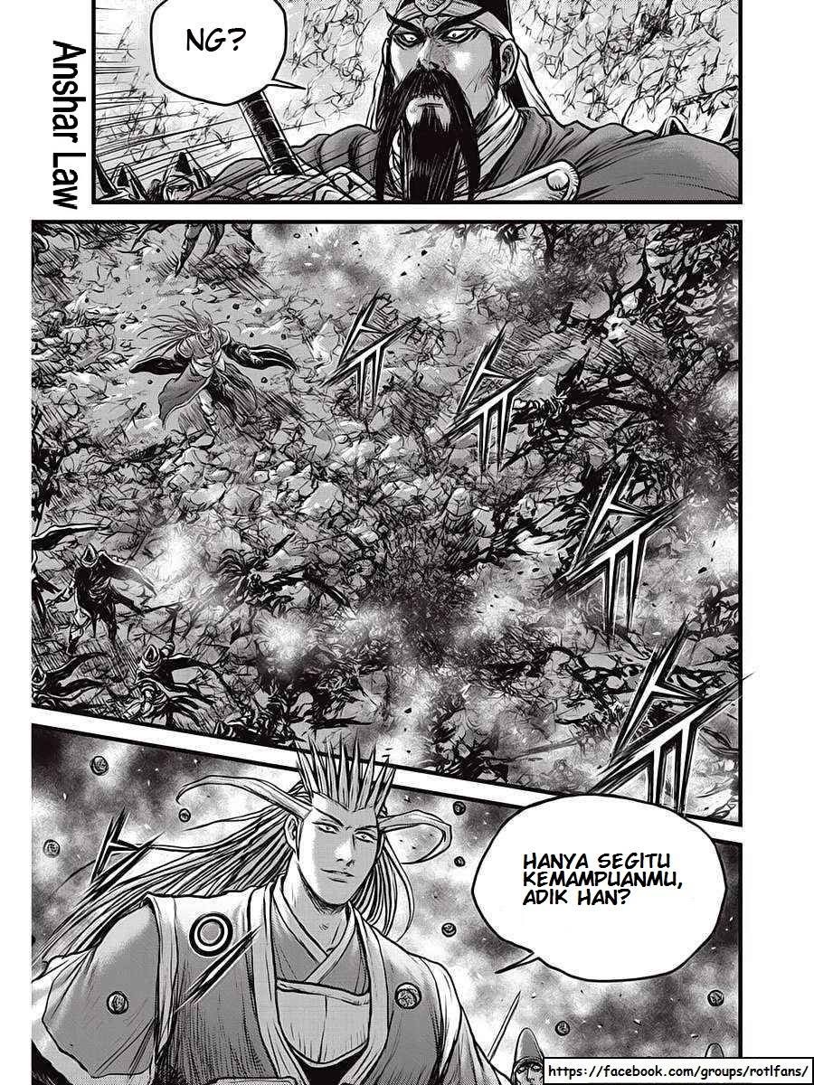 Ruler of the Land Chapter 516 Gambar 17
