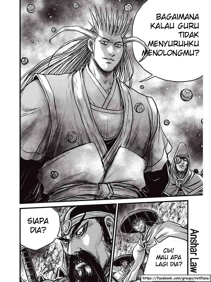 Ruler of the Land Chapter 516 Gambar 18