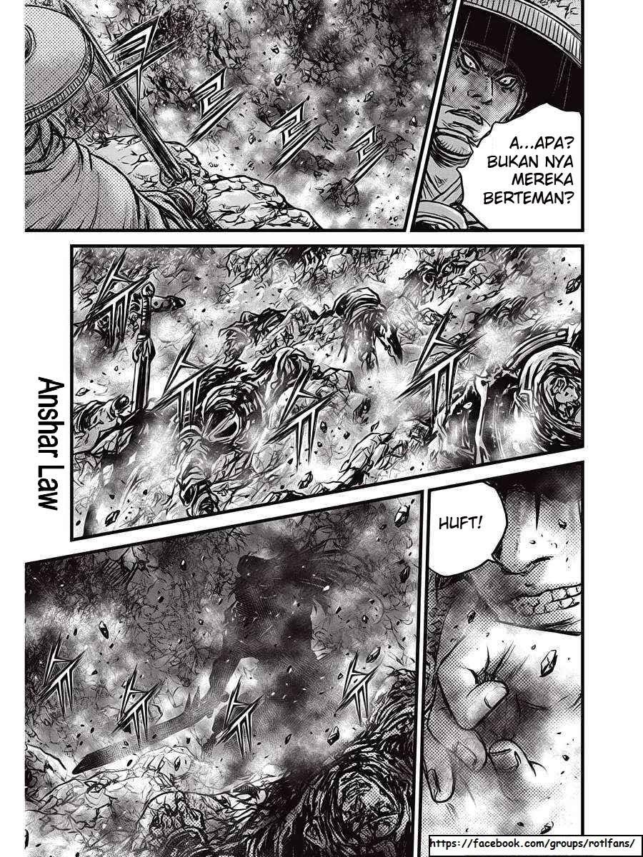 Ruler of the Land Chapter 516 Gambar 21
