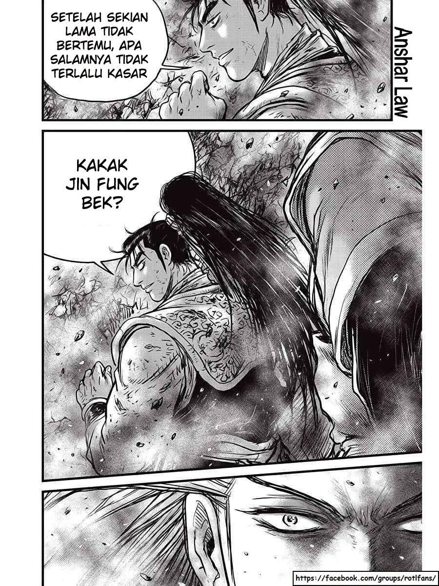 Ruler of the Land Chapter 516 Gambar 22