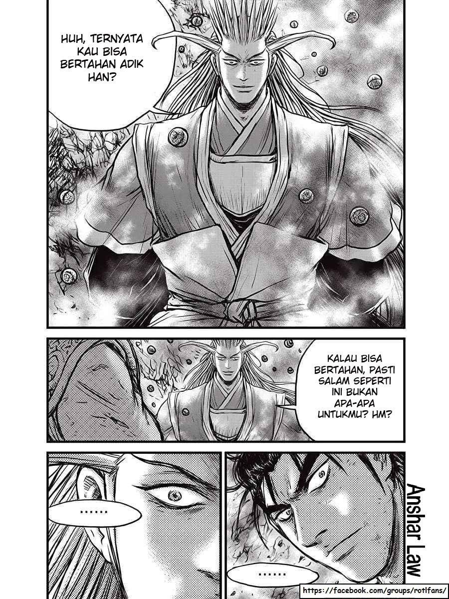 Ruler of the Land Chapter 516 Gambar 23