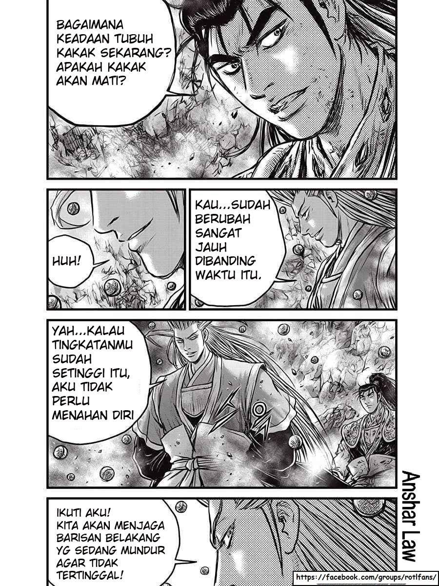 Ruler of the Land Chapter 516 Gambar 25