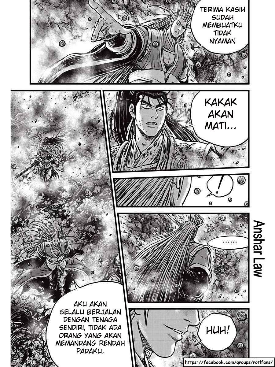Ruler of the Land Chapter 516 Gambar 27