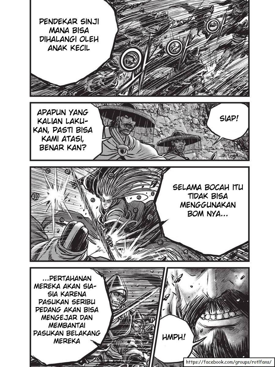 Ruler of the Land Chapter 519 Gambar 3