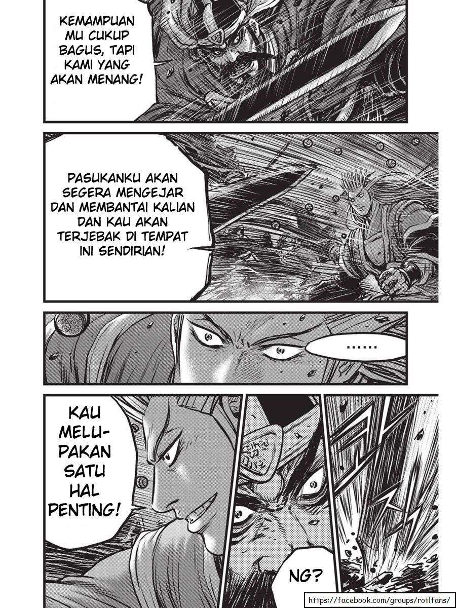 Ruler of the Land Chapter 519 Gambar 4