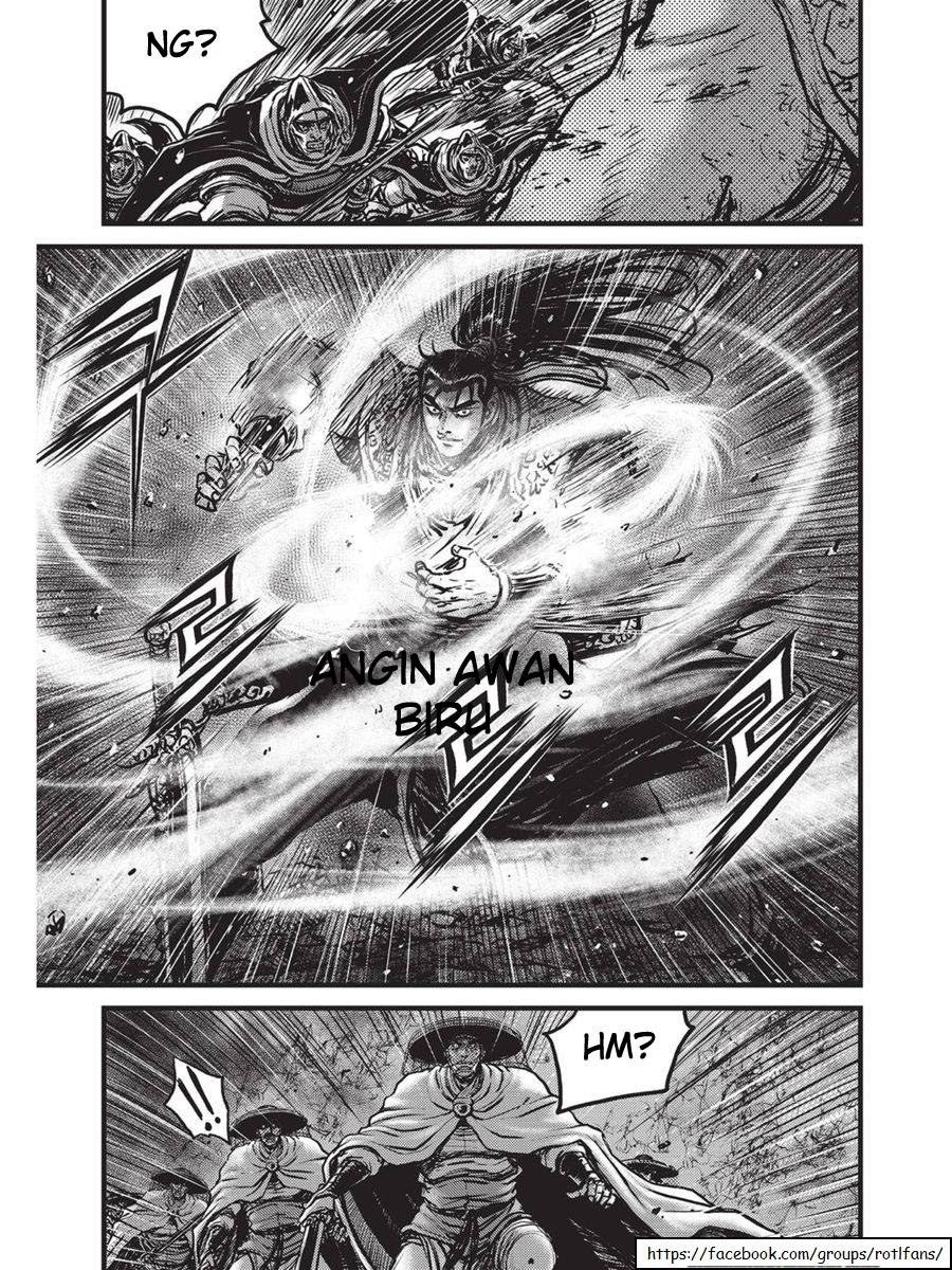 Ruler of the Land Chapter 519 Gambar 5