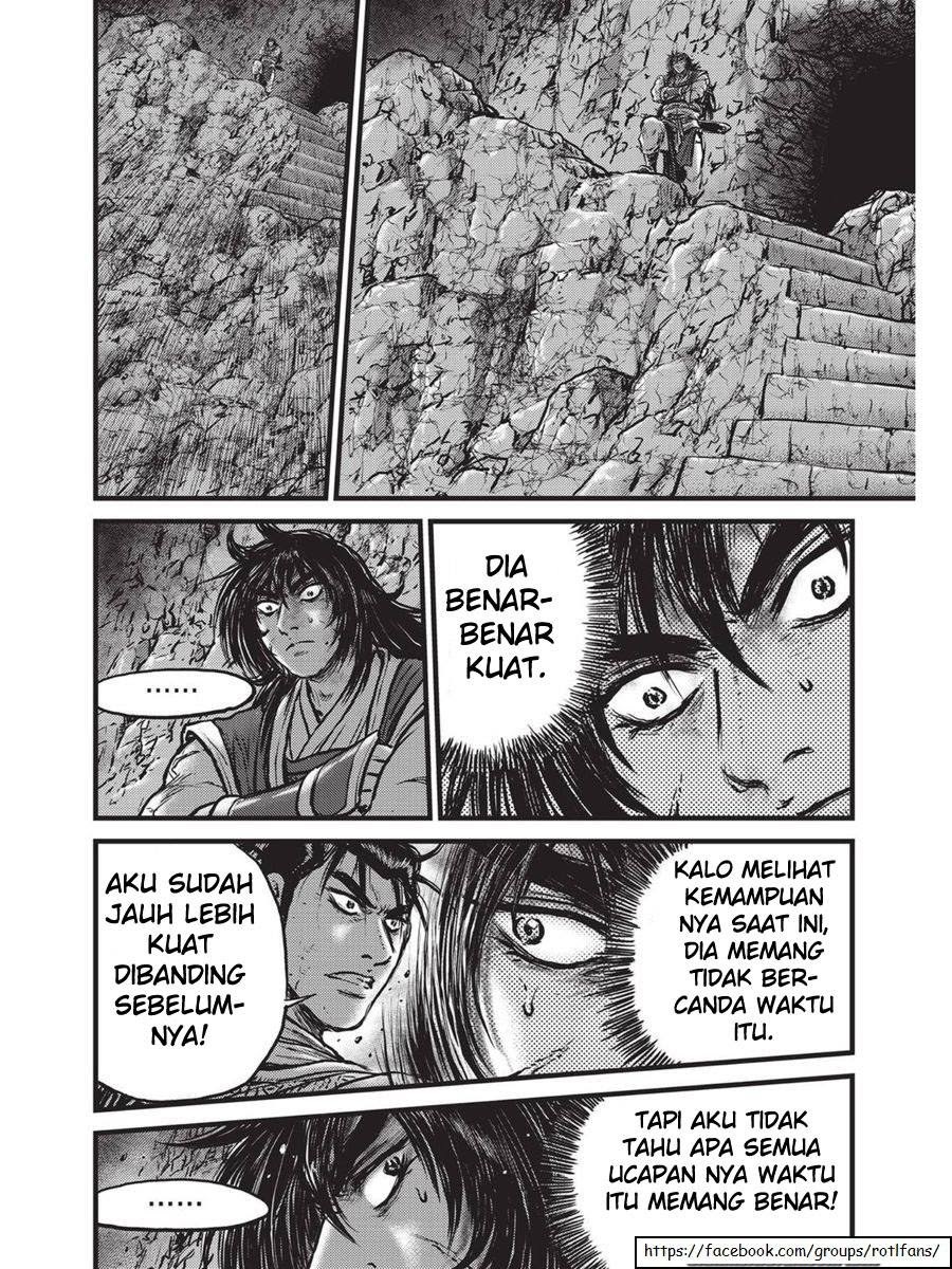 Ruler of the Land Chapter 519 Gambar 14