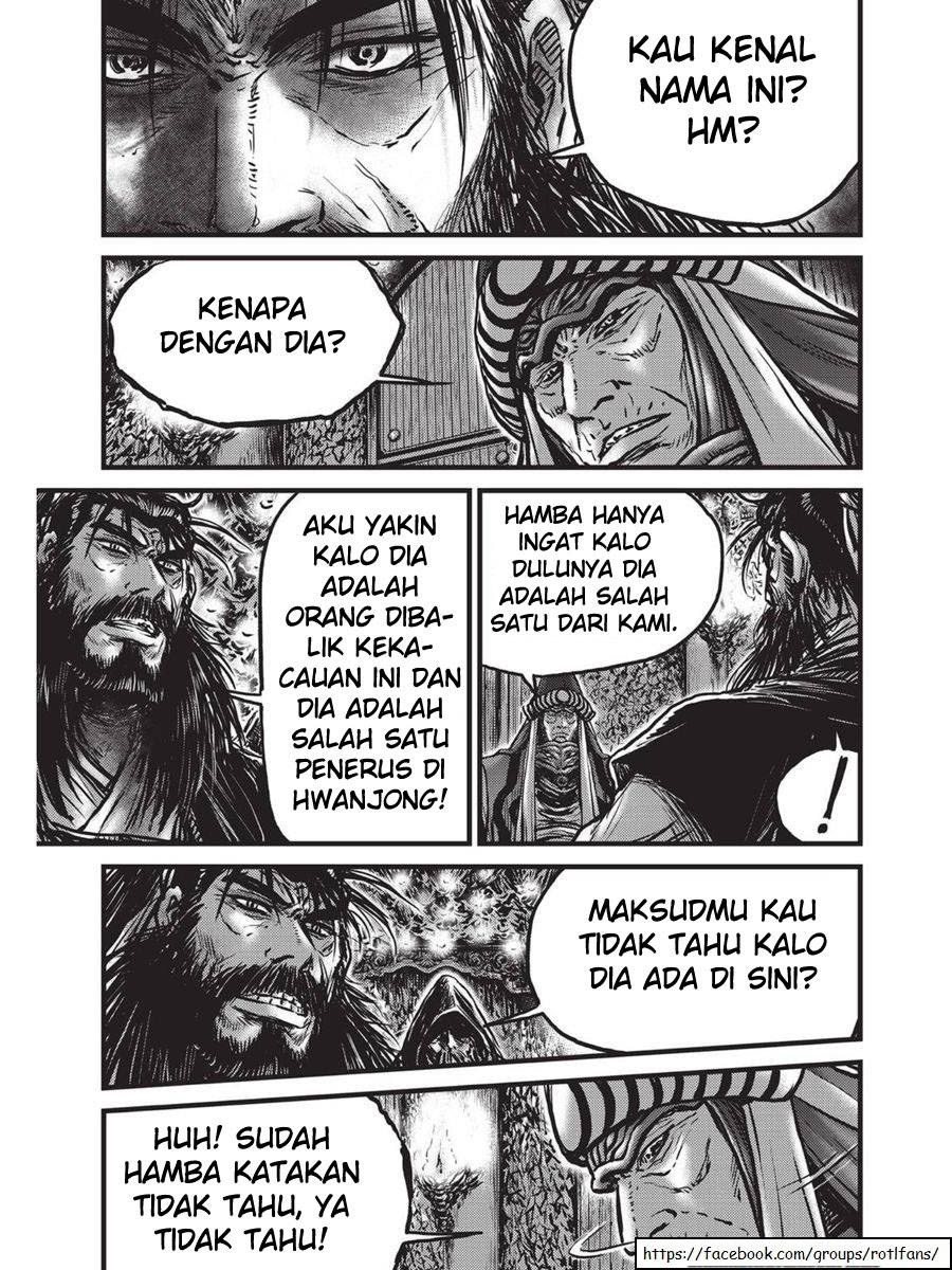 Ruler of the Land Chapter 519 Gambar 19