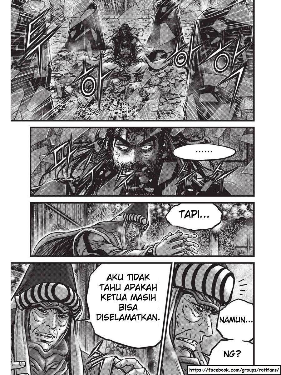 Ruler of the Land Chapter 519 Gambar 29
