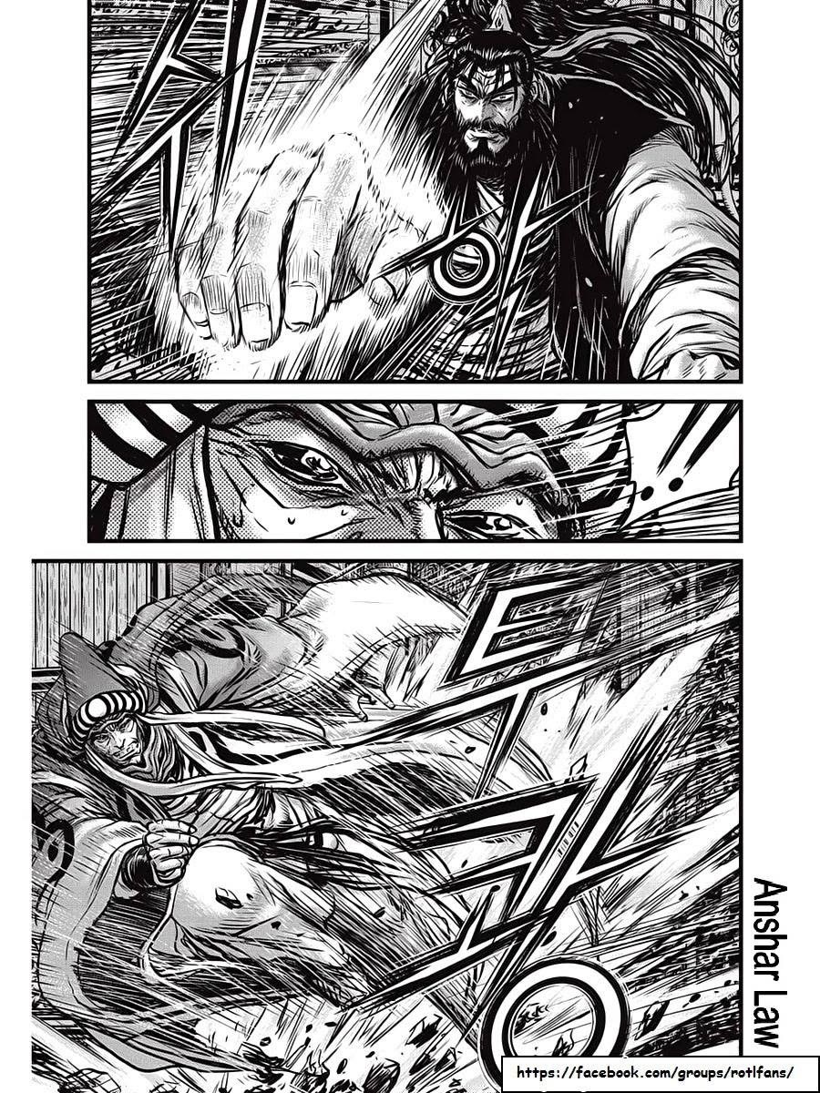 Ruler of the Land Chapter 520 Gambar 3