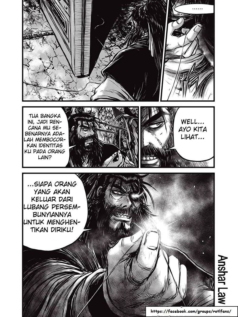 Ruler of the Land Chapter 520 Gambar 10
