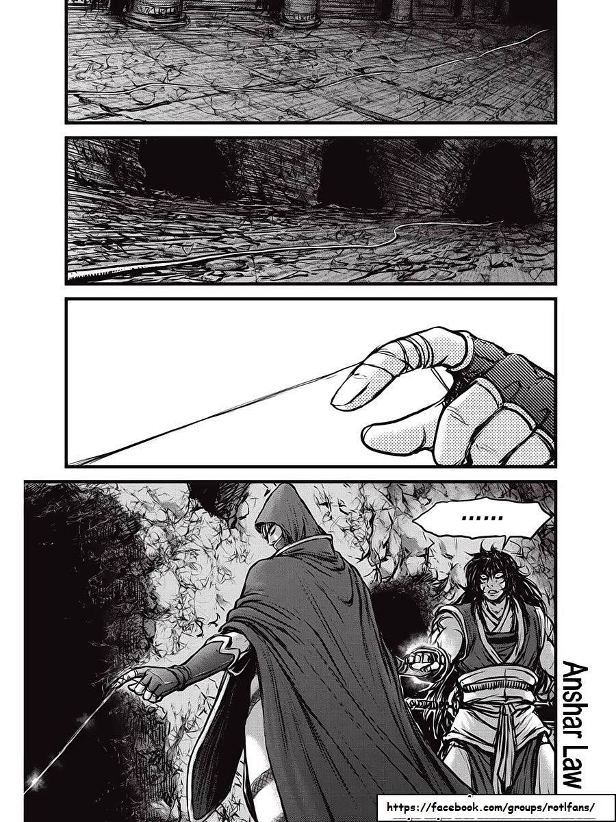 Ruler of the Land Chapter 520 Gambar 11