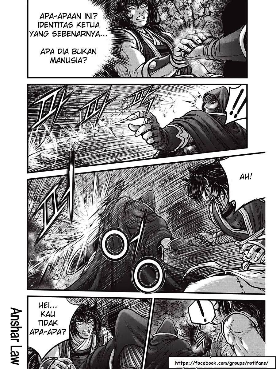 Ruler of the Land Chapter 520 Gambar 12