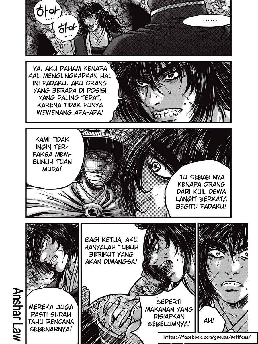 Ruler of the Land Chapter 520 Gambar 14