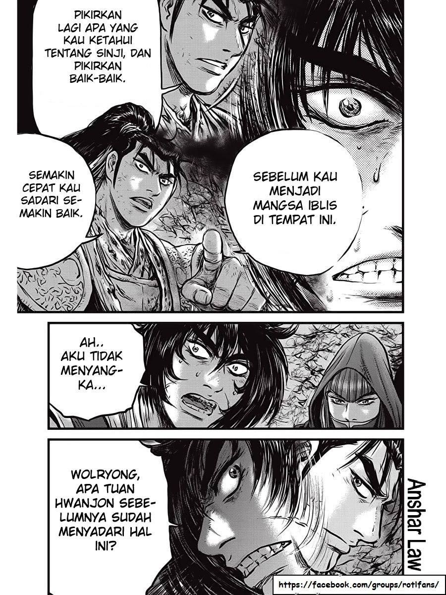 Ruler of the Land Chapter 520 Gambar 15