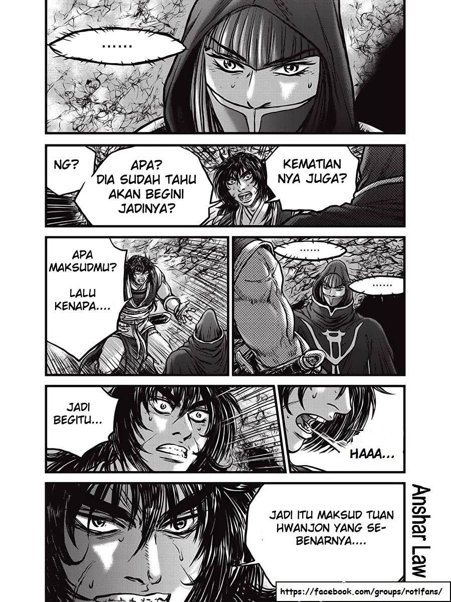 Ruler of the Land Chapter 520 Gambar 16