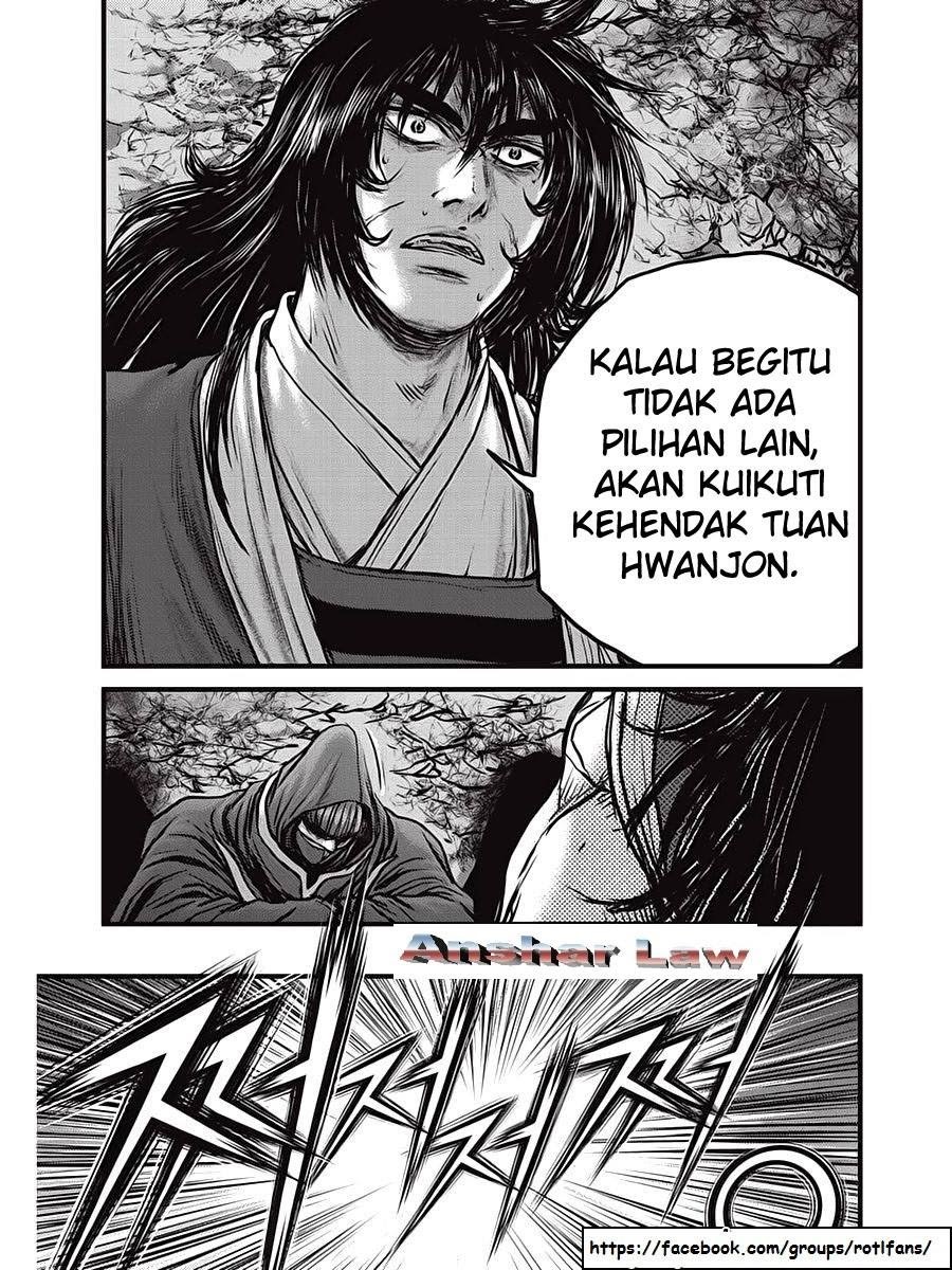Ruler of the Land Chapter 520 Gambar 17