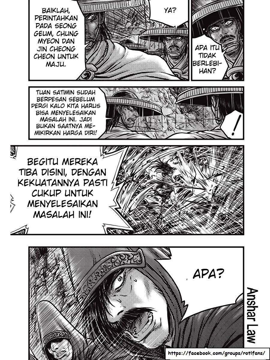 Ruler of the Land Chapter 520 Gambar 21