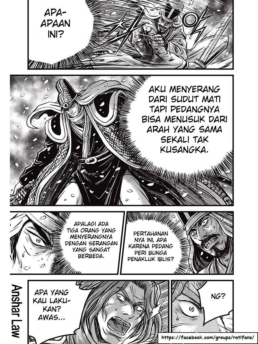 Ruler of the Land Chapter 520 Gambar 25