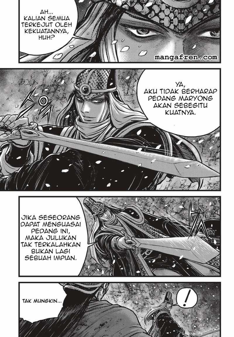 Ruler of the Land Chapter 524 Gambar 3