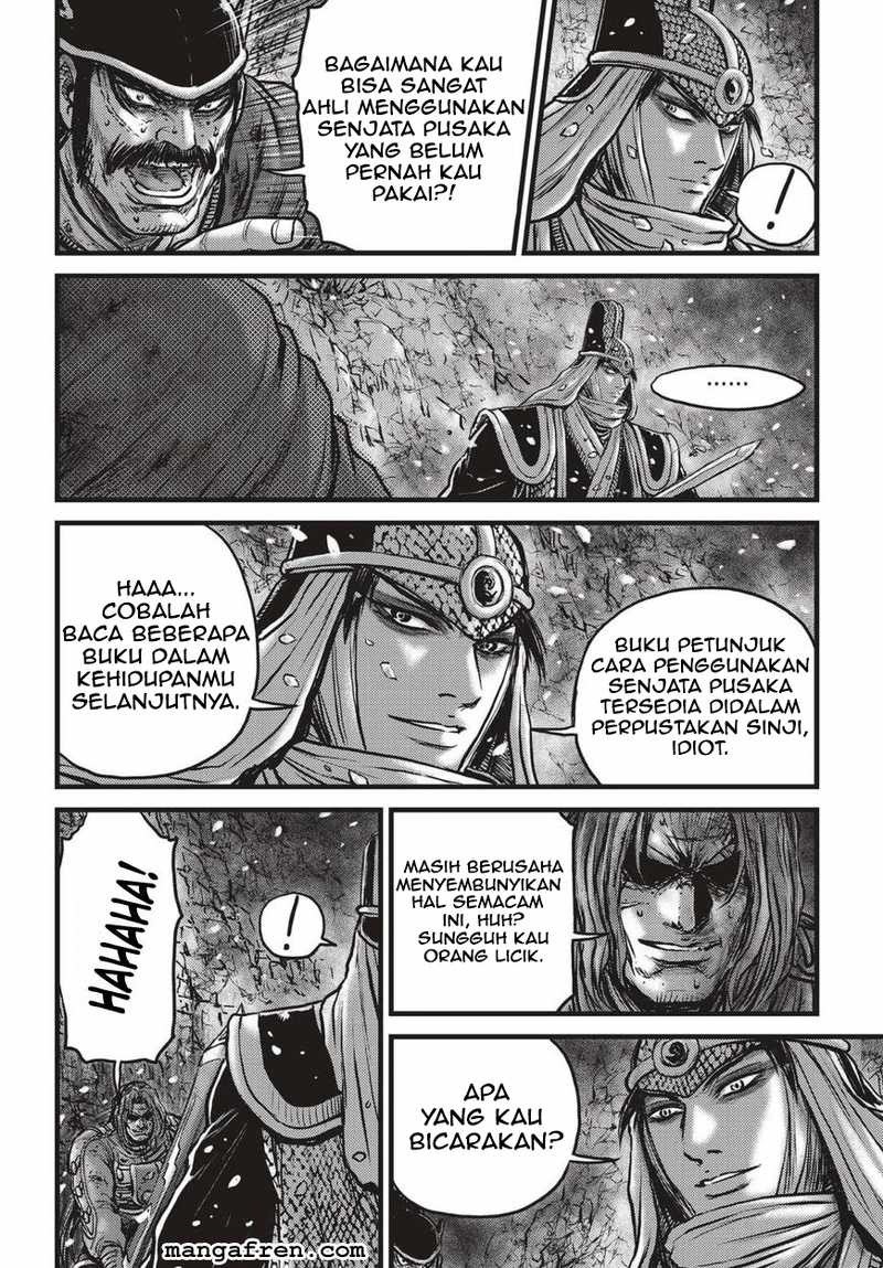 Ruler of the Land Chapter 524 Gambar 4
