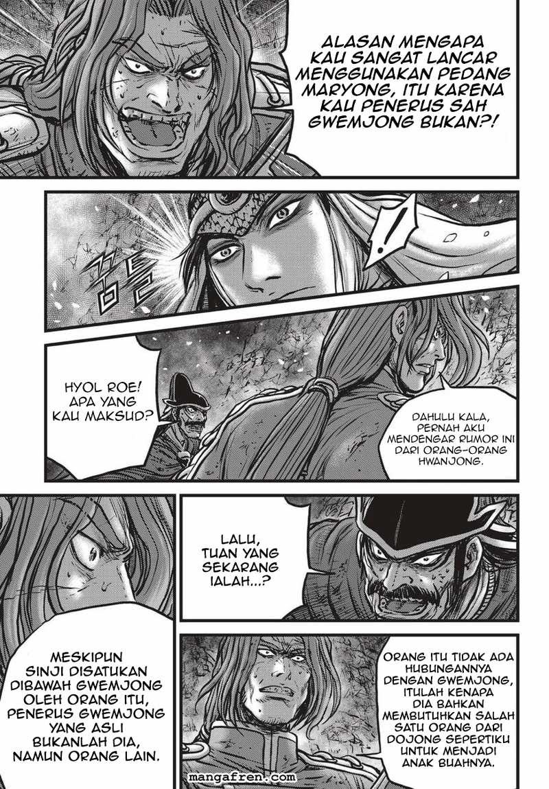 Ruler of the Land Chapter 524 Gambar 5