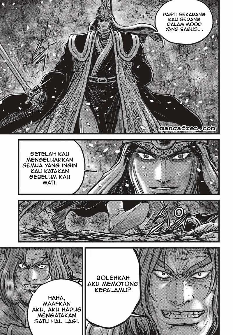Ruler of the Land Chapter 524 Gambar 7