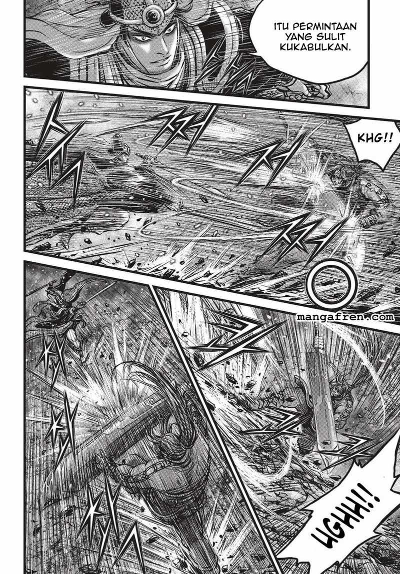 Ruler of the Land Chapter 524 Gambar 8