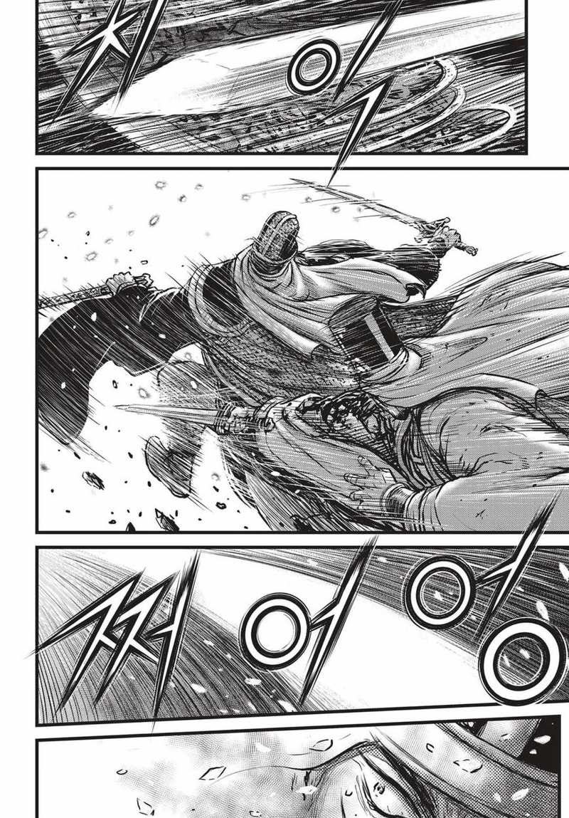 Ruler of the Land Chapter 524 Gambar 10