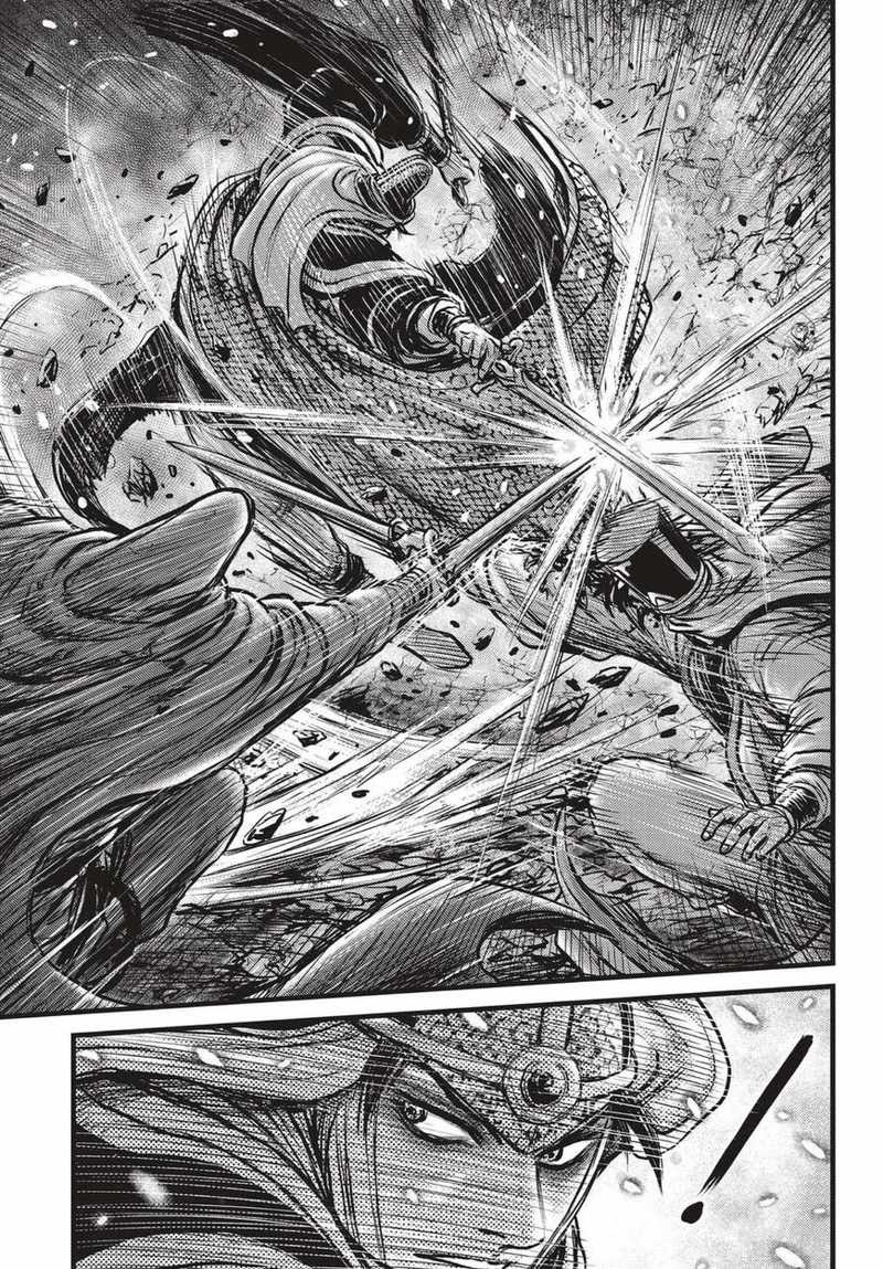 Ruler of the Land Chapter 524 Gambar 11