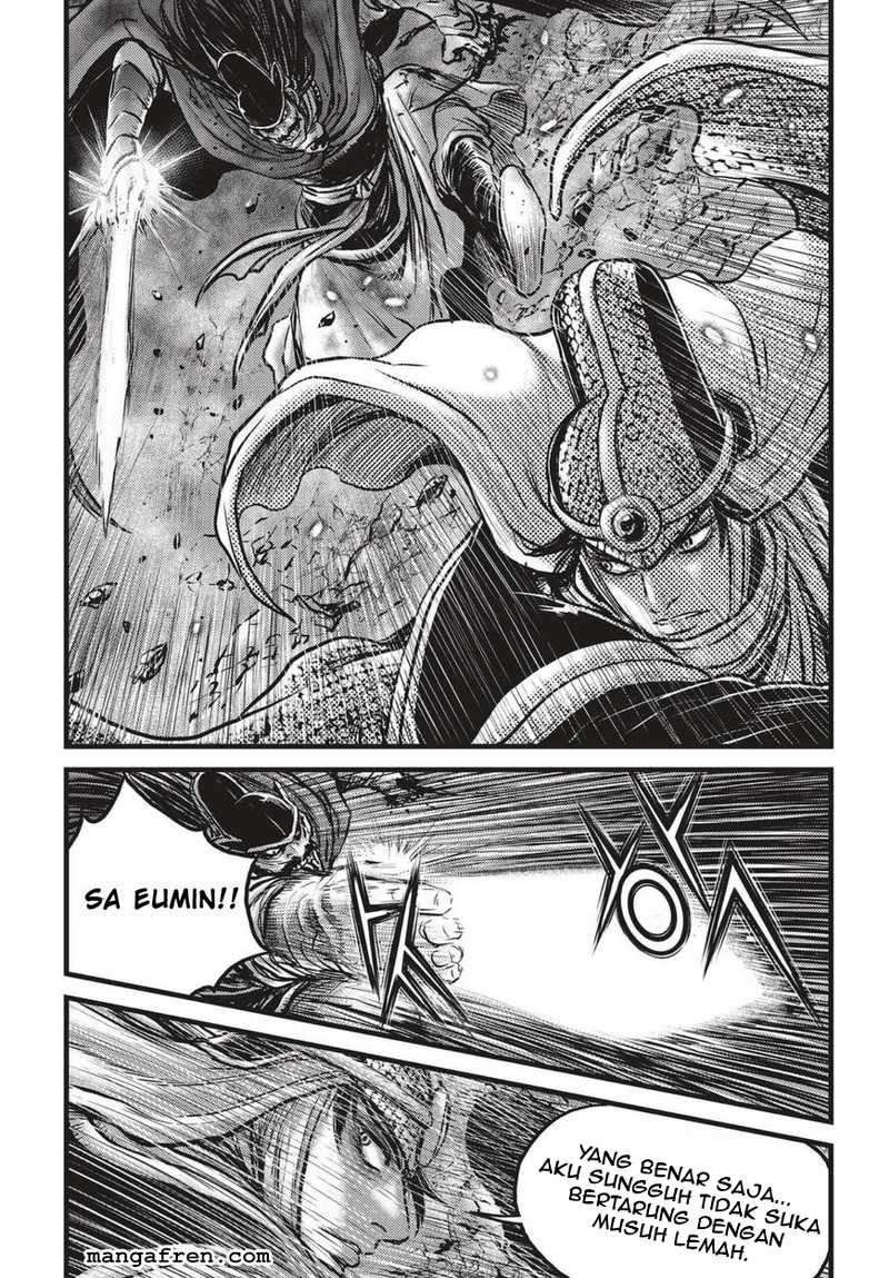 Ruler of the Land Chapter 524 Gambar 12