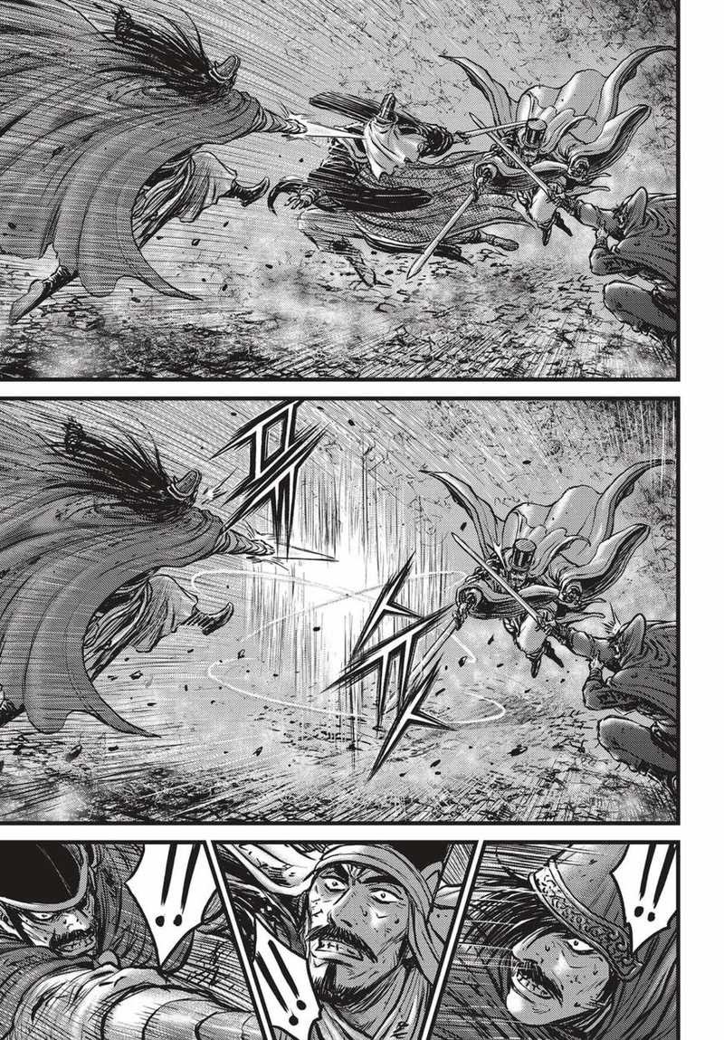 Ruler of the Land Chapter 524 Gambar 13