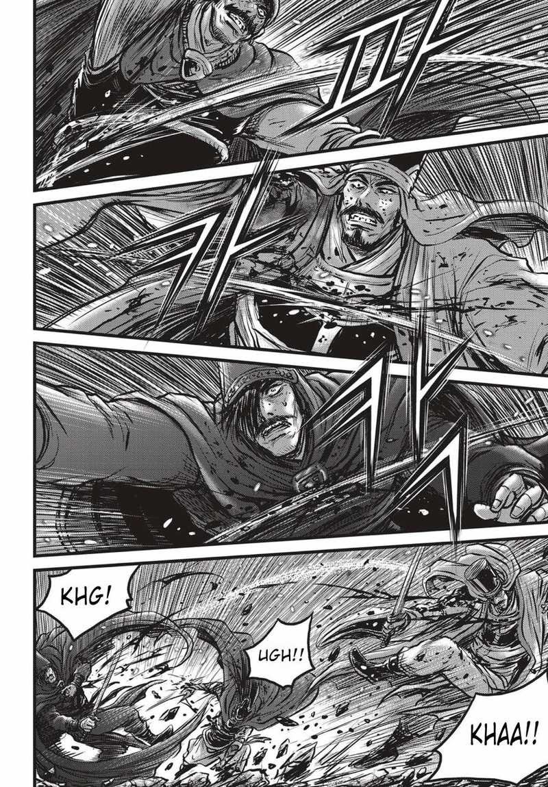 Ruler of the Land Chapter 524 Gambar 14
