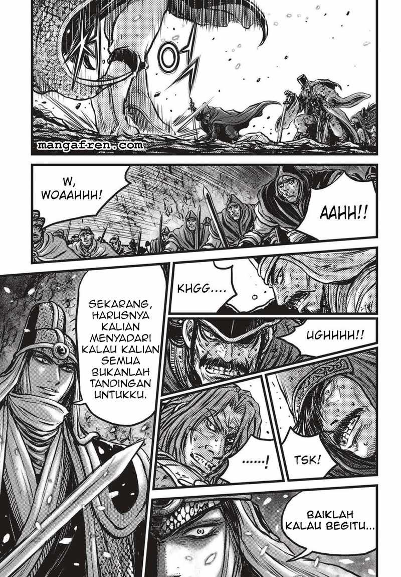 Ruler of the Land Chapter 524 Gambar 15