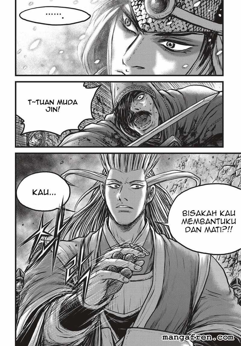 Ruler of the Land Chapter 524 Gambar 18