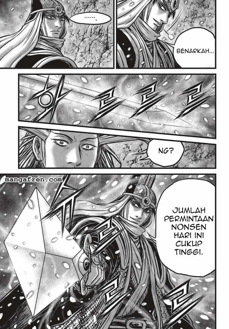 Ruler of the Land Chapter 524 Gambar 19