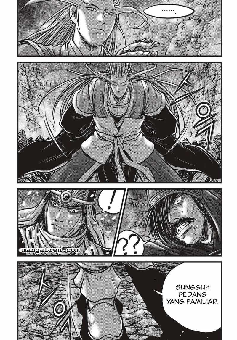 Ruler of the Land Chapter 524 Gambar 20
