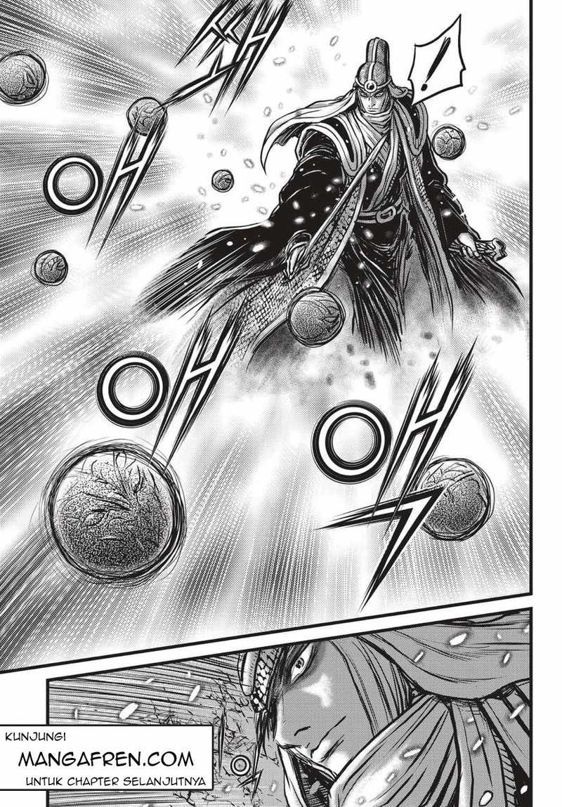 Ruler of the Land Chapter 524 Gambar 25