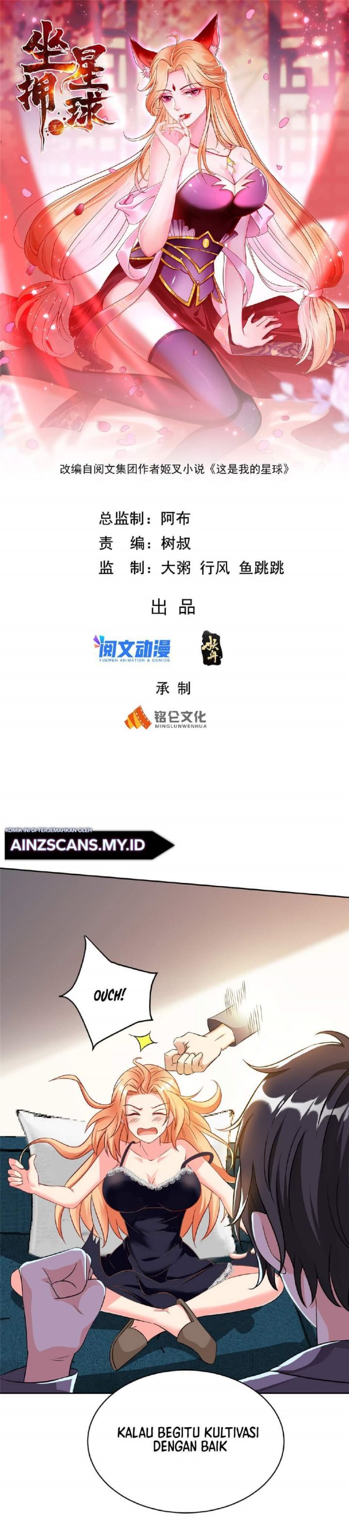 Ruling a Planet Chapter 14 Gambar 2