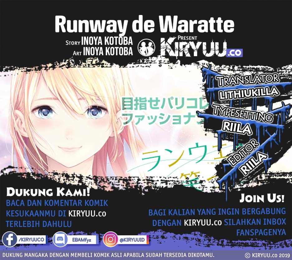 Runway de Waratte Chapter 96 Gambar 1