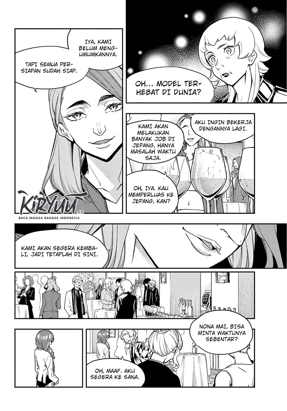 Runway de Waratte Chapter 96 Gambar 5