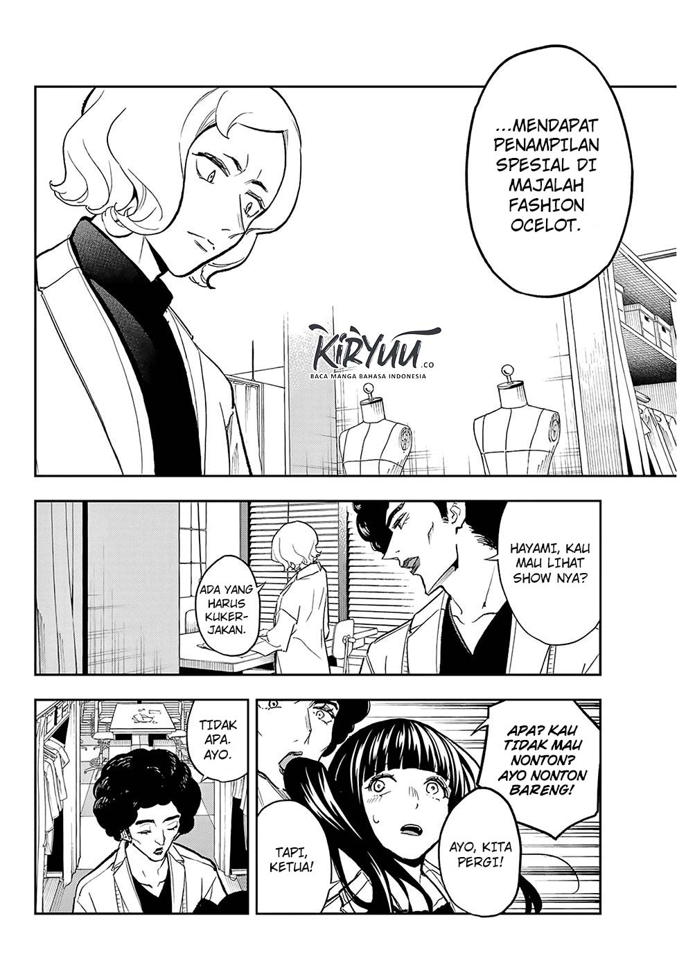 Runway de Waratte Chapter 96 Gambar 11