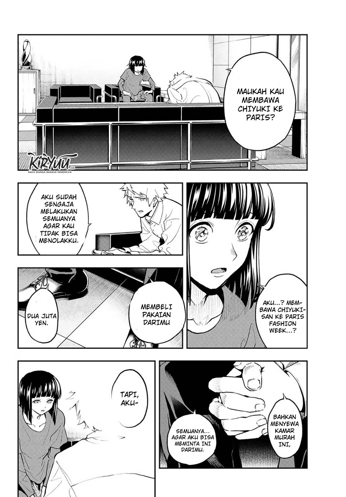 Runway de Waratte Chapter 103 Gambar 2