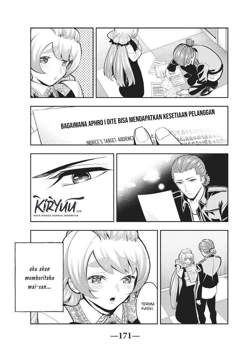 Runway de Waratte Chapter 113 Gambar 4