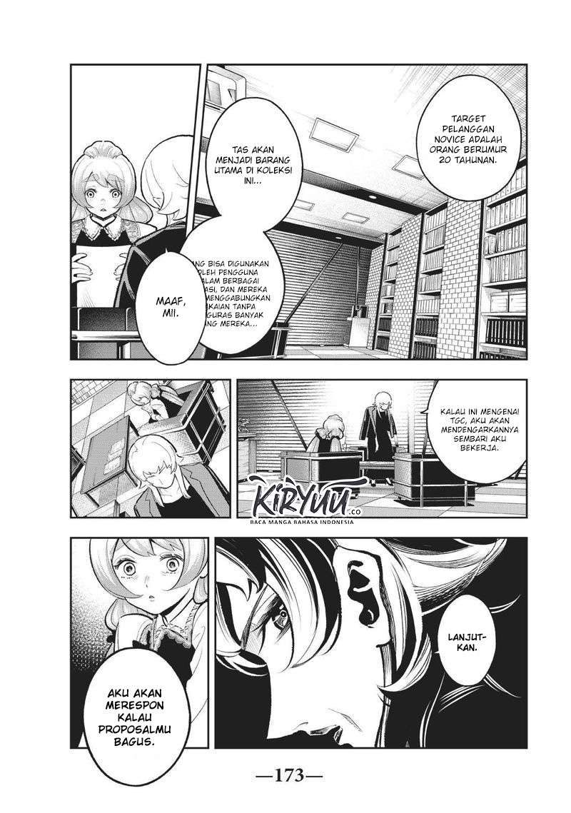 Runway de Waratte Chapter 113 Gambar 6
