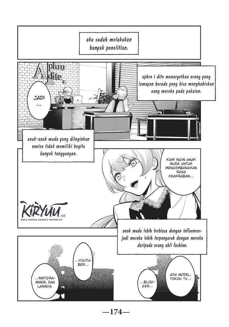 Runway de Waratte Chapter 113 Gambar 7