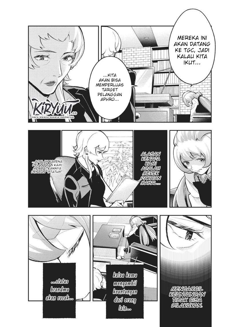 Runway de Waratte Chapter 113 Gambar 8