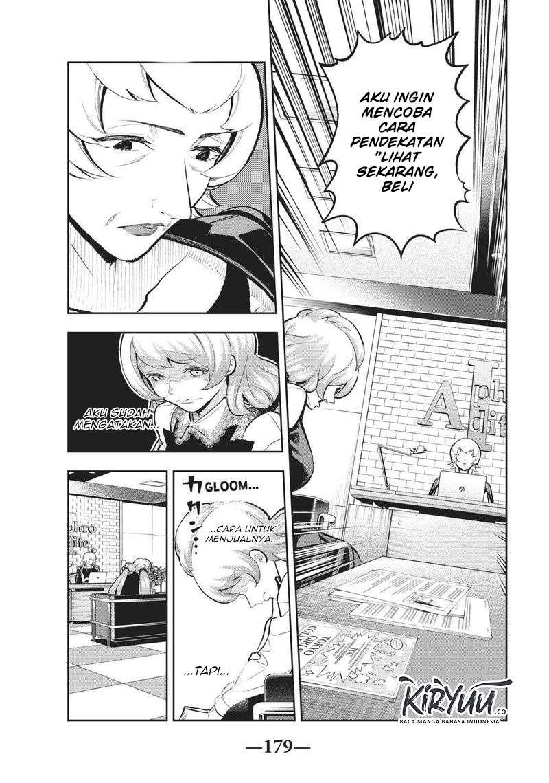 Runway de Waratte Chapter 113 Gambar 12