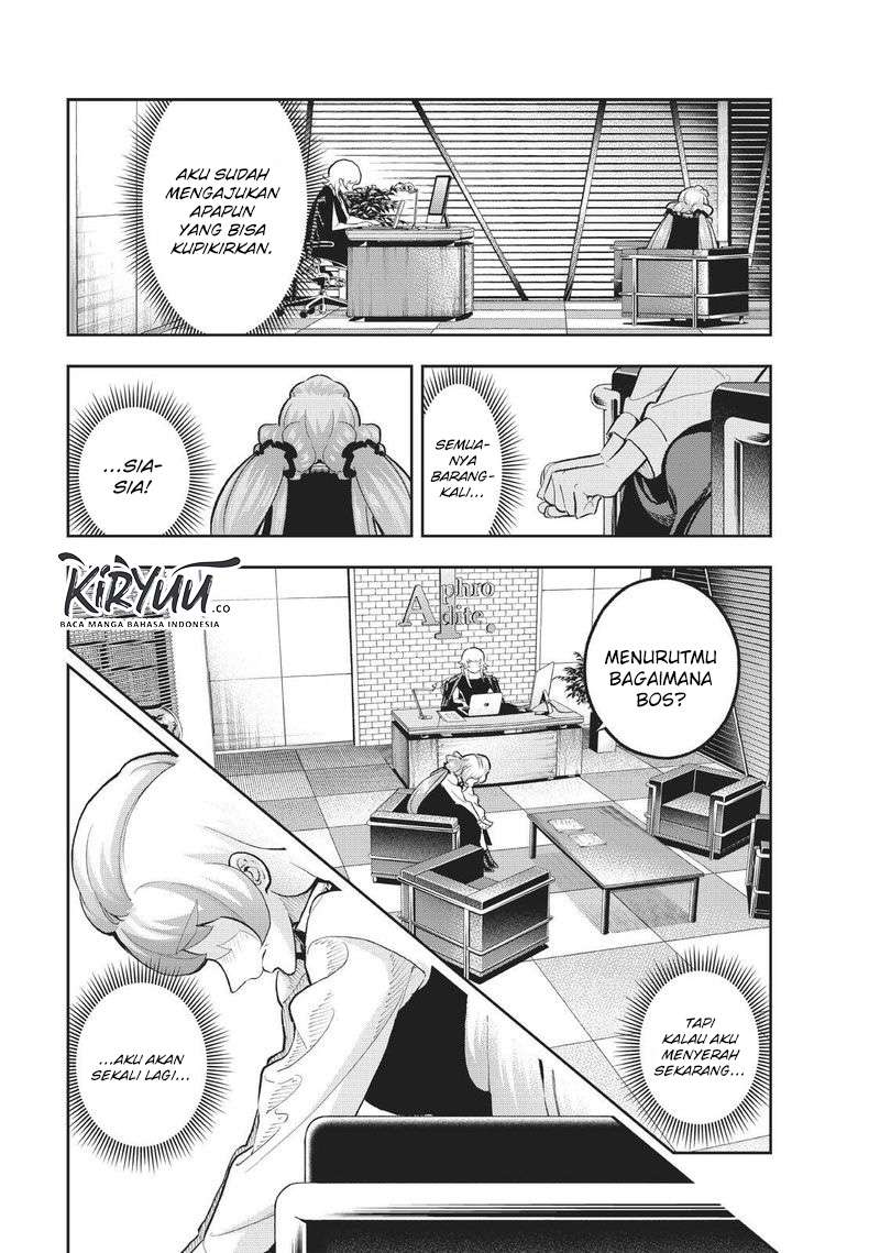 Runway de Waratte Chapter 113 Gambar 15