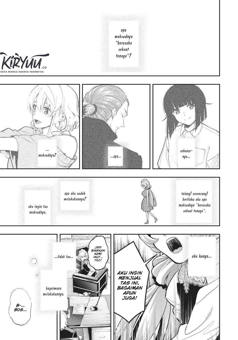 Runway de Waratte Chapter 113 Gambar 16
